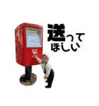 ペータと一緒2（個別スタンプ：18）