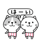 ゆるい♡ねこさんたち（個別スタンプ：1）