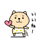 ゆるい♡ねこさんたち（個別スタンプ：4）