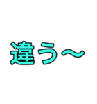 人狼ゲーム専用スタンプY（個別スタンプ：12）