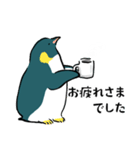 表情が豊かすぎるペンギン2【丁寧な挨拶】（個別スタンプ：7）