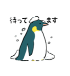 表情が豊かすぎるペンギン2【丁寧な挨拶】（個別スタンプ：26）