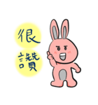 Grai the rabbit （中国語）（個別スタンプ：6）