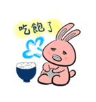 Grai the rabbit （中国語）（個別スタンプ：13）