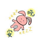 Grai the rabbit （中国語）（個別スタンプ：24）