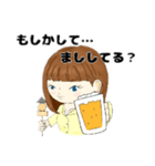 沖縄出身るいるいスタンプ（個別スタンプ：23）