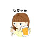 沖縄出身るいるいスタンプ（個別スタンプ：24）