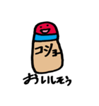 小1の頭の中。（個別スタンプ：18）