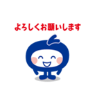 あいみーくん2（個別スタンプ：1）