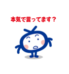 あいみーくん2（個別スタンプ：33）