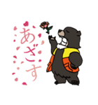 おぐまん（高校生セレクト）（個別スタンプ：4）