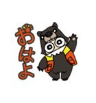 おぐまん（高校生セレクト）（個別スタンプ：5）