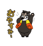 おぐまん（高校生セレクト）（個別スタンプ：6）