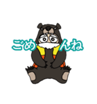 おぐまん（高校生セレクト）（個別スタンプ：7）