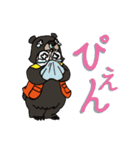 おぐまん（高校生セレクト）（個別スタンプ：8）