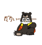 おぐまん（高校生セレクト）（個別スタンプ：12）