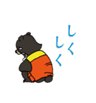 おぐまん（高校生セレクト）（個別スタンプ：14）