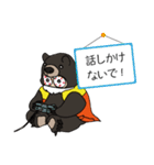 おぐまん（高校生セレクト）（個別スタンプ：15）