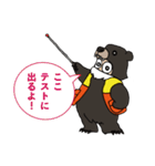 おぐまん（高校生セレクト）（個別スタンプ：16）