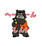 おぐまん（高校生セレクト）（個別スタンプ：17）