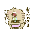 にゃんこ虎吉スタンプ パート16（個別スタンプ：34）