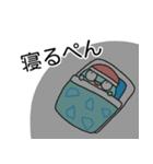 ぺたスタンプ（個別スタンプ：6）