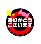 たこやきFOT（個別スタンプ：1）