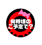 たこやきFOT（個別スタンプ：3）