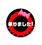 たこやきFOT（個別スタンプ：6）