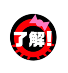 たこやきFOT（個別スタンプ：7）