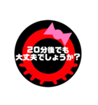 たこやきFOT（個別スタンプ：10）