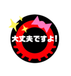 たこやきFOT（個別スタンプ：11）
