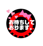 たこやきFOT（個別スタンプ：13）