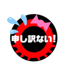 たこやきFOT（個別スタンプ：14）