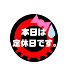 たこやきFOT（個別スタンプ：15）