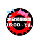 たこやきFOT（個別スタンプ：16）