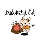 きになるたまご（個別スタンプ：1）