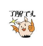 きになるたまご（個別スタンプ：2）