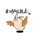 きになるたまご（個別スタンプ：5）