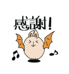 きになるたまご（個別スタンプ：7）