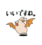 きになるたまご（個別スタンプ：8）