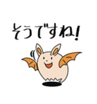 きになるたまご（個別スタンプ：9）