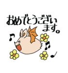 きになるたまご（個別スタンプ：13）