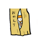 どんぐりこびとのスタンプ（個別スタンプ：19）