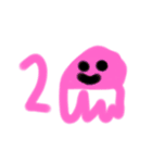 クラゲ君2 日にちとかその他（個別スタンプ：2）