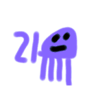 クラゲ君2 日にちとかその他（個別スタンプ：21）