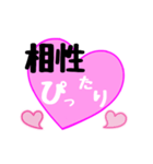 【▷動く】愛の言葉〜一言メッセージ〜3（個別スタンプ：21）