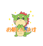 医療くん（個別スタンプ：4）