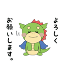 医療くん（個別スタンプ：5）