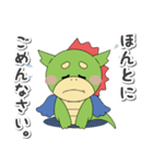 医療くん（個別スタンプ：6）